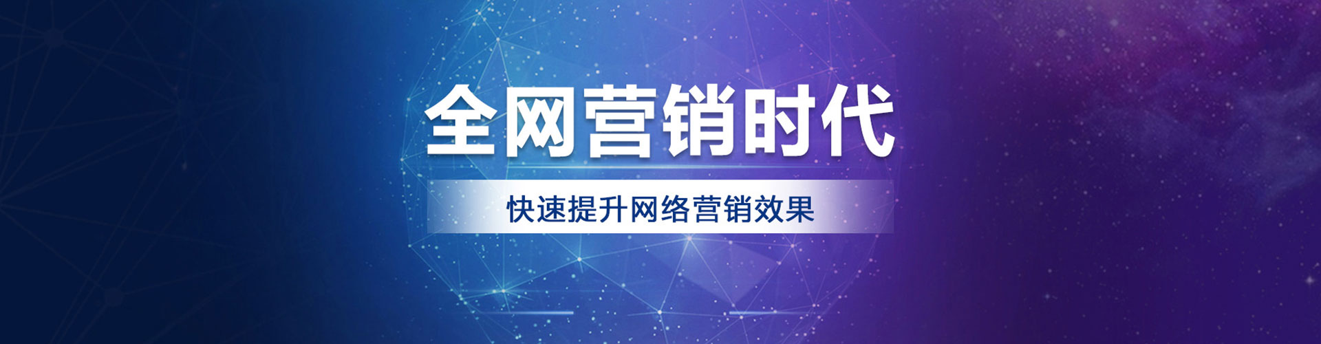 鄂伦春朋友圈信息流